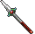 刺枪