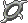 真·眩光