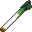 葱