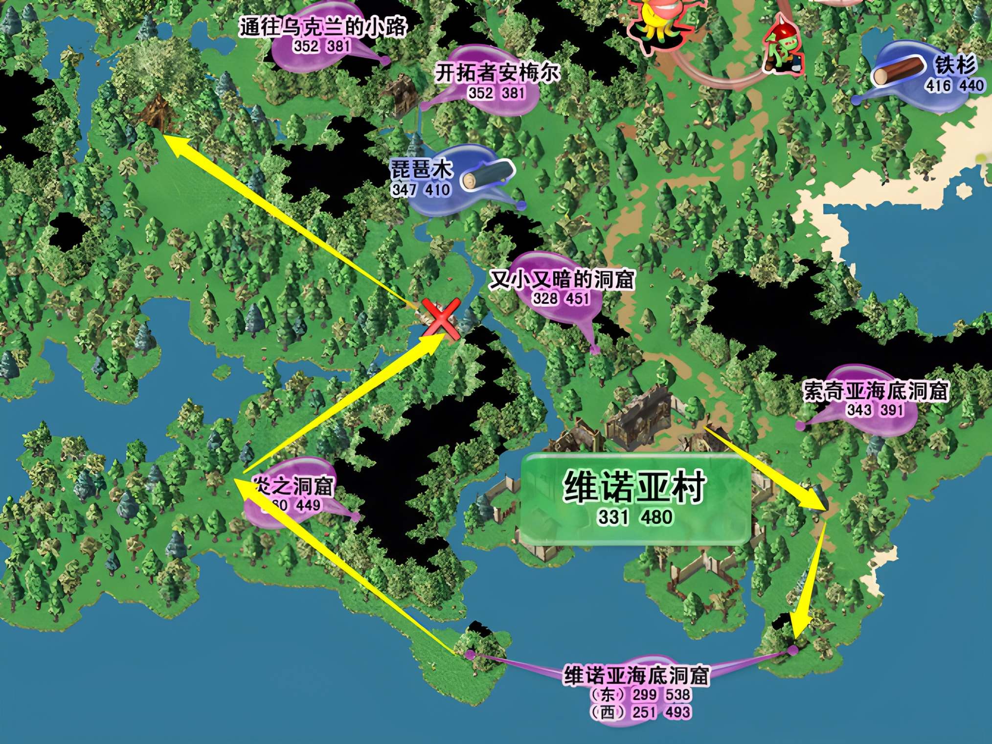 大树洞路线