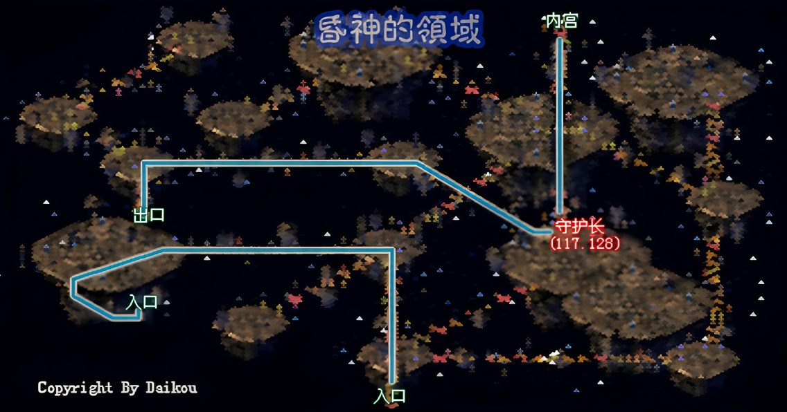 昏神领域路线