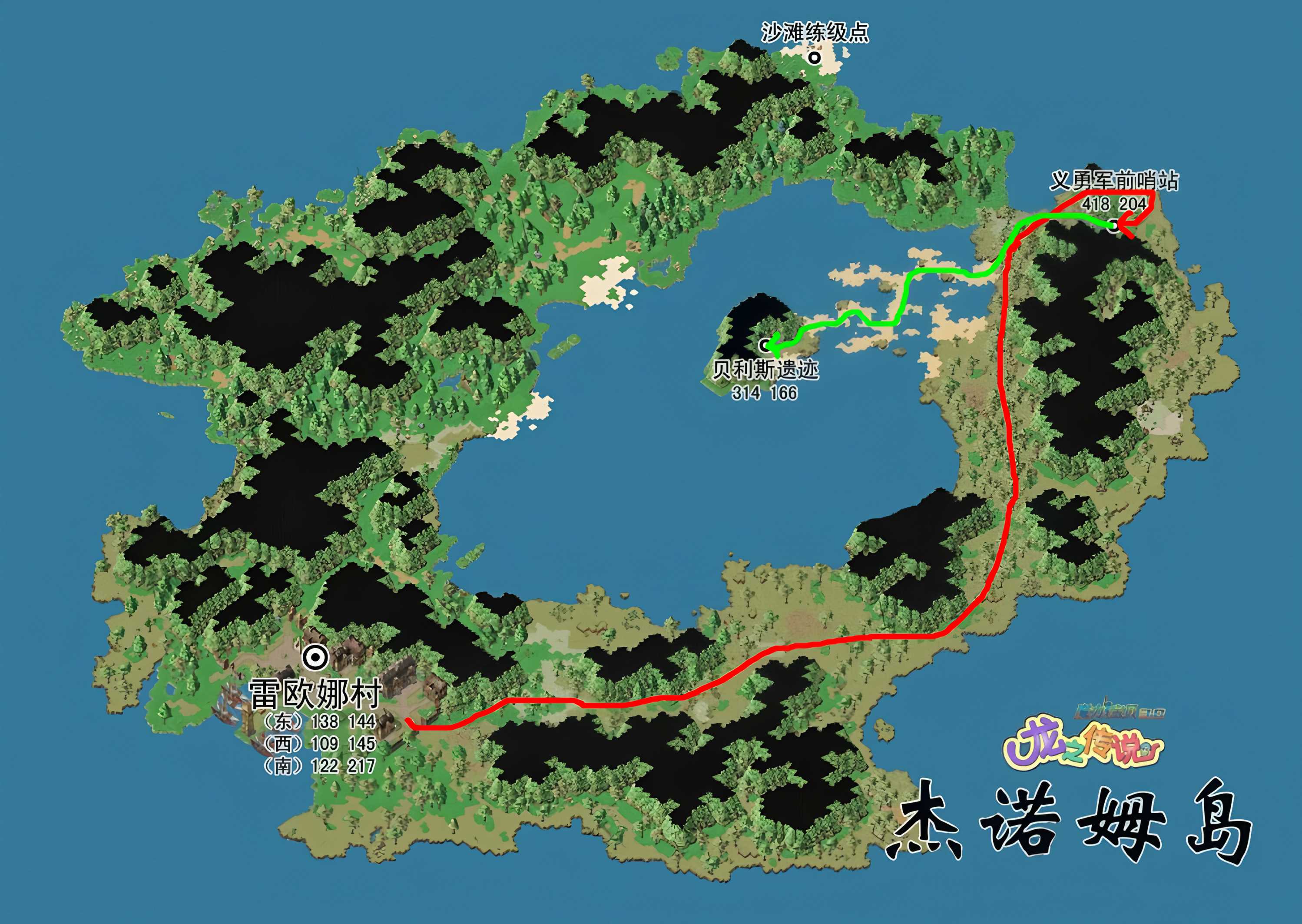 杰诺姆岛行走路线