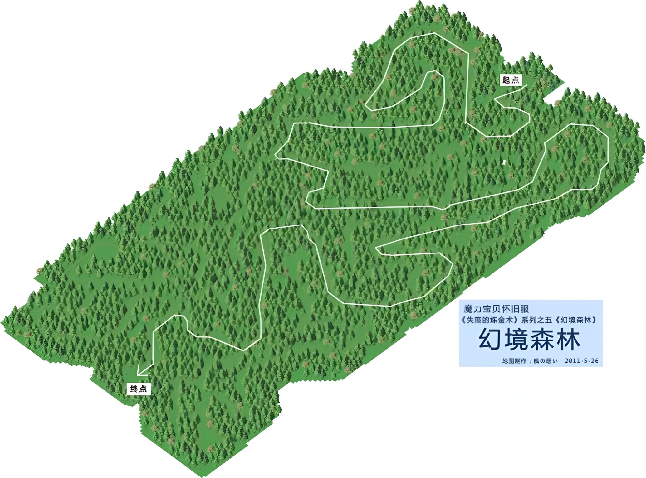 幻境森林路线