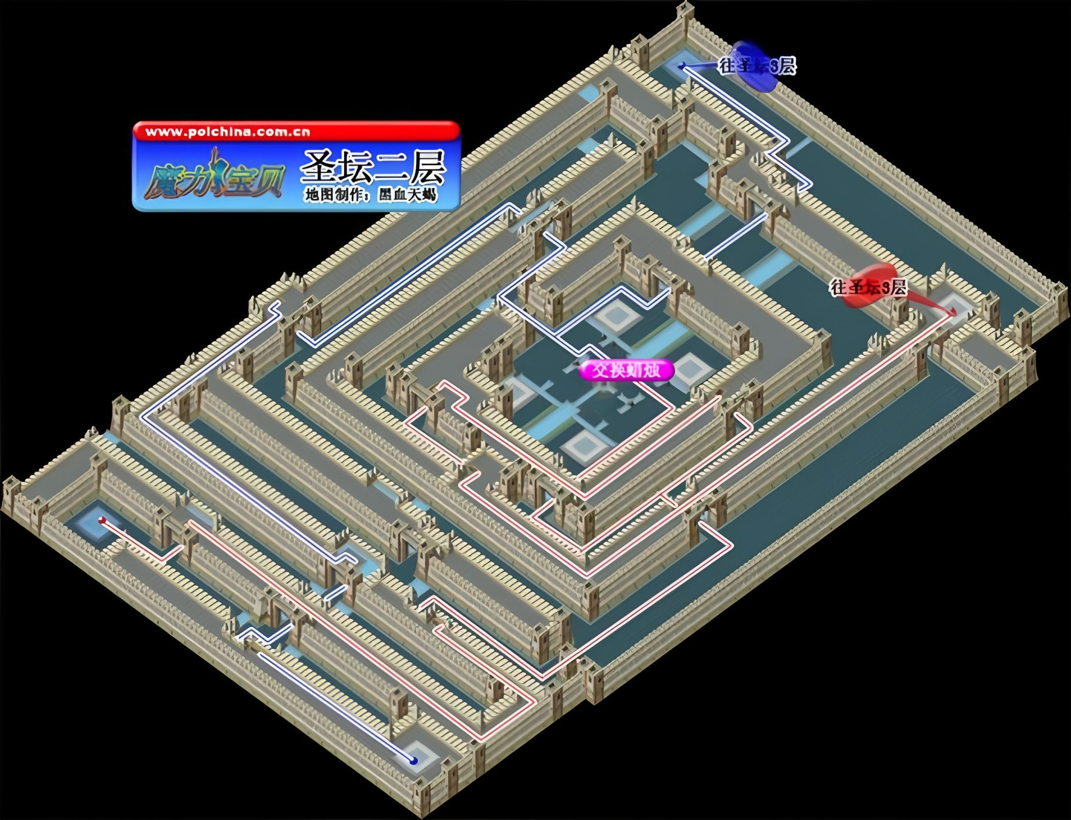 标准版2