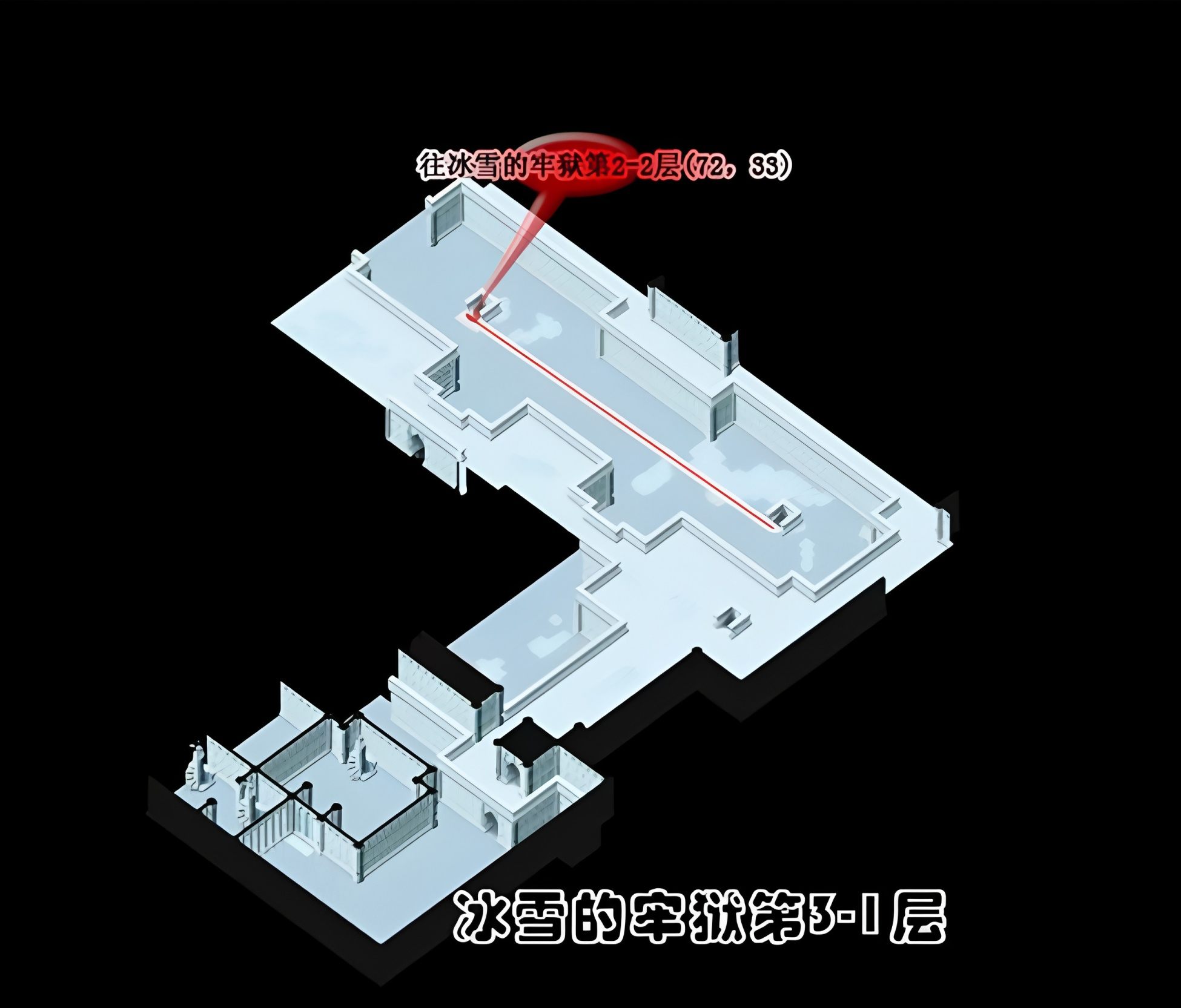路线3