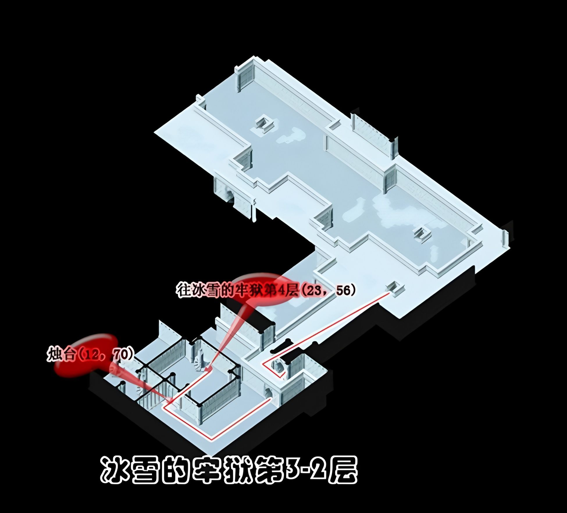 路线5