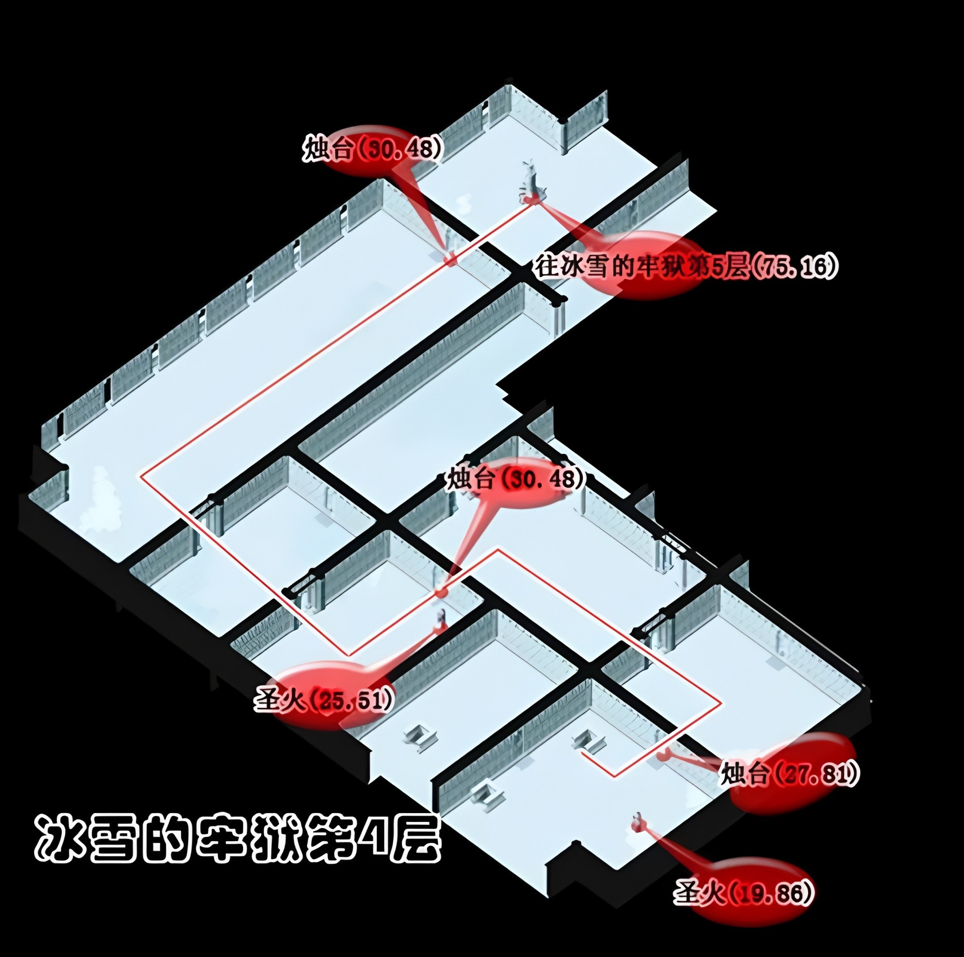 路线6