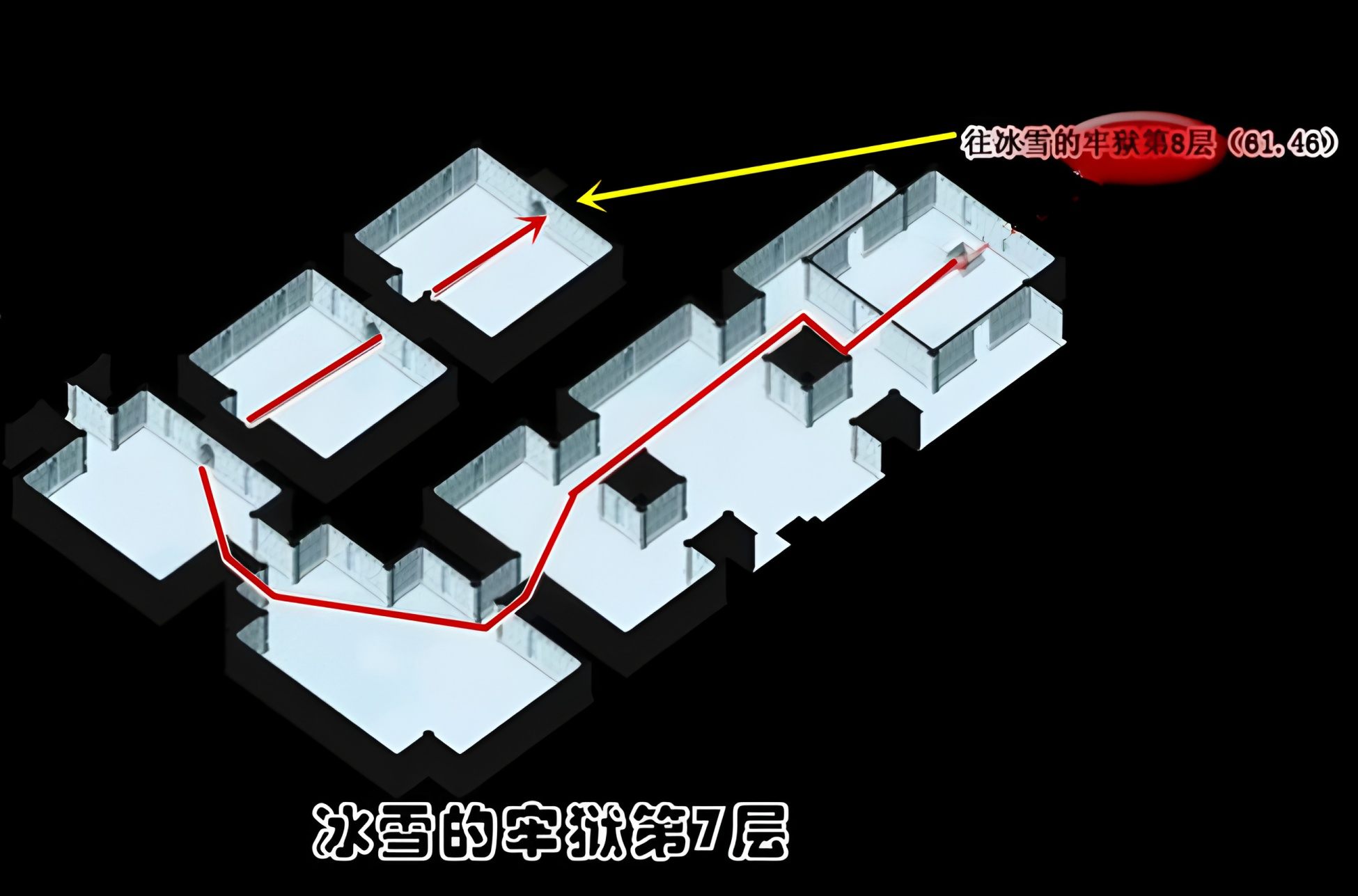 路线9