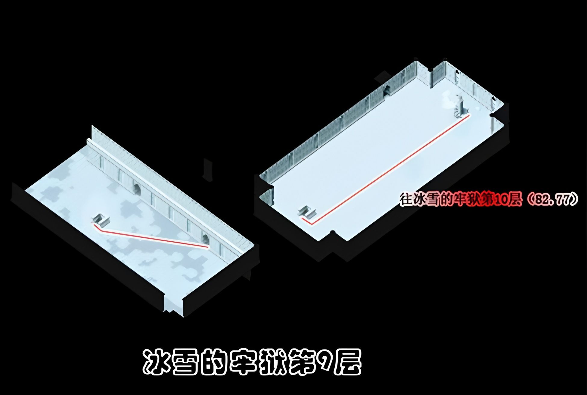 路线11