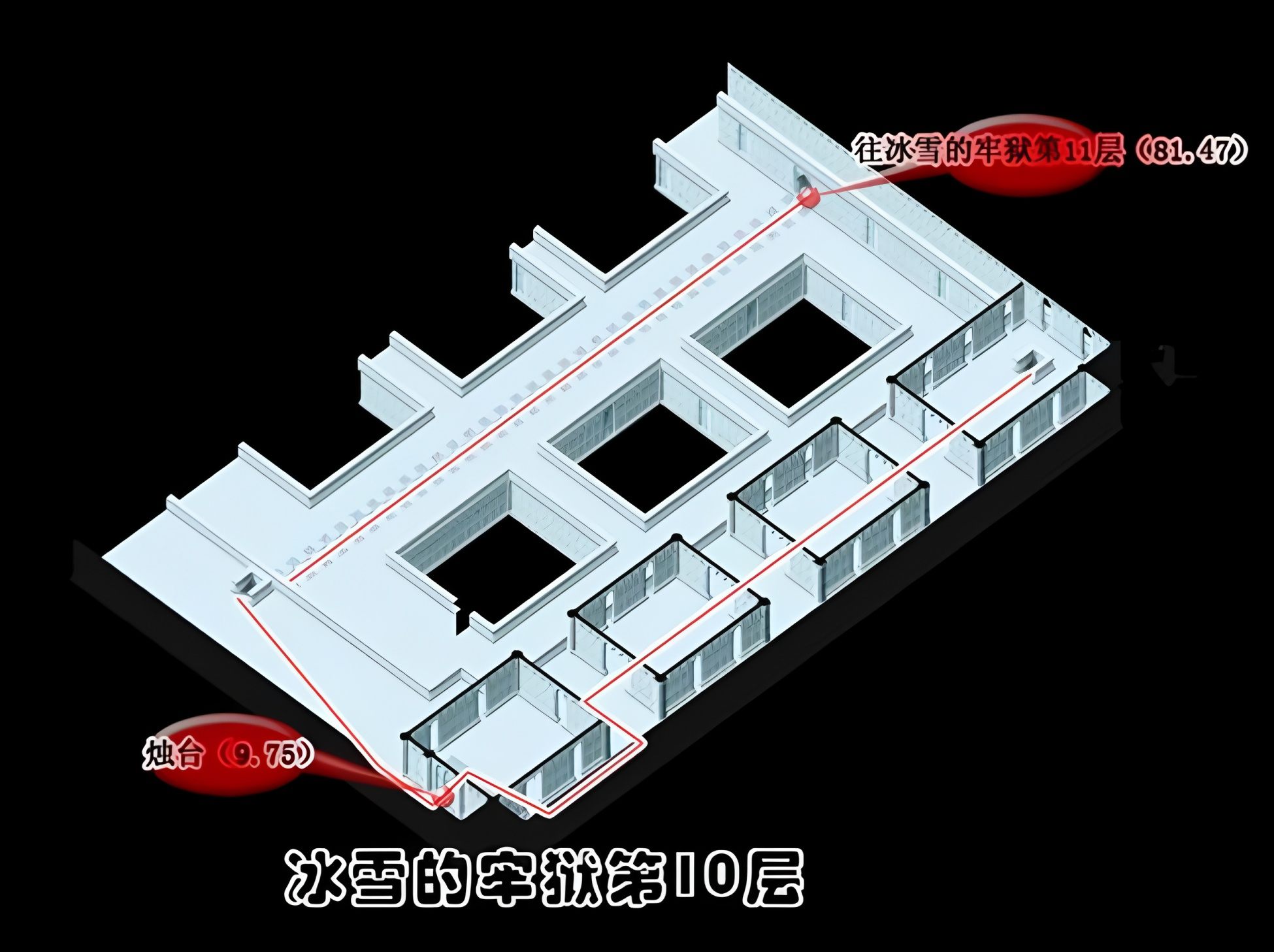 路线12