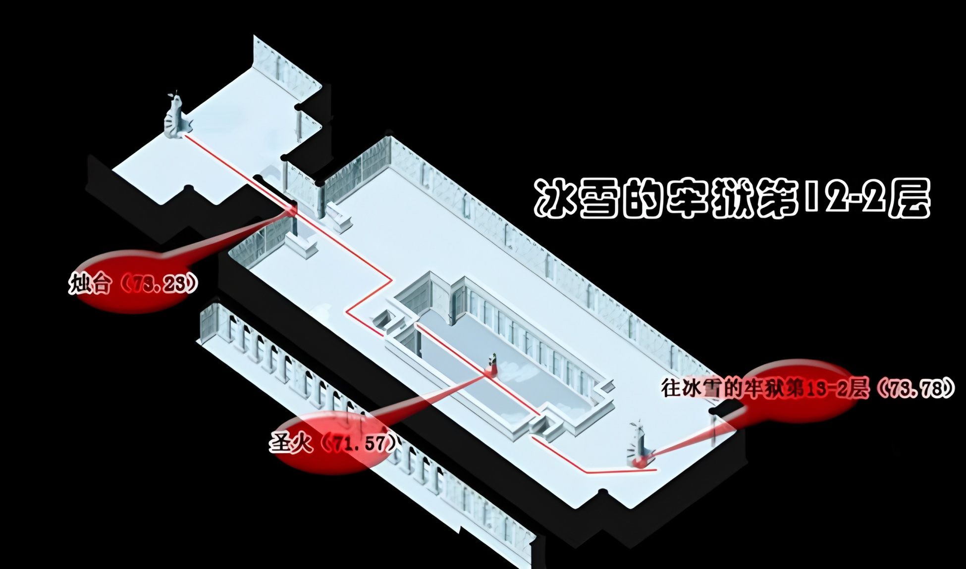 路线16