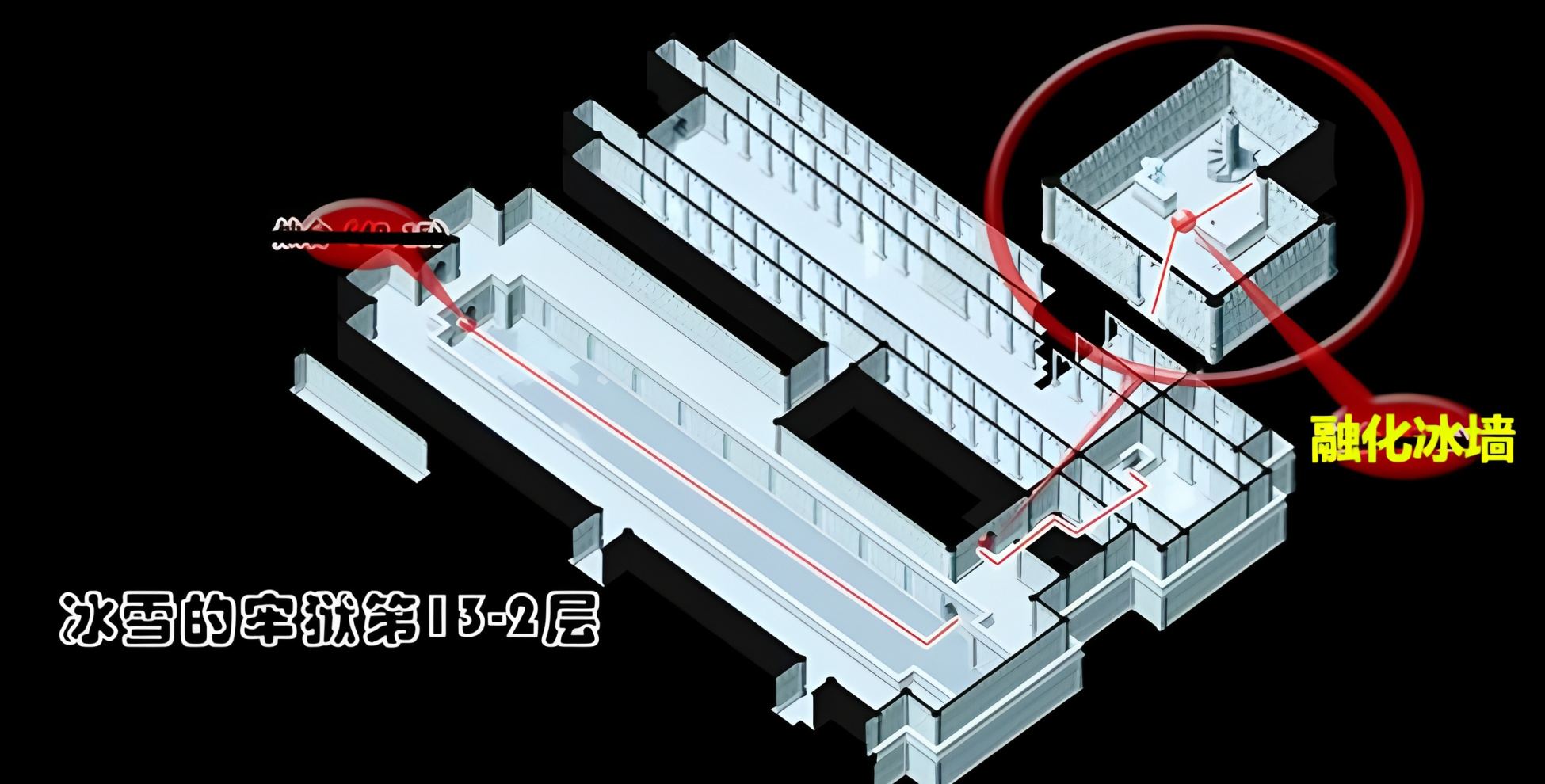 路线17