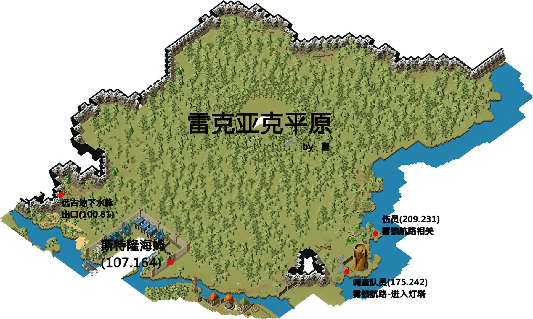 雷克亚克平原地图